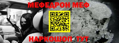 mdma Лесосибирск