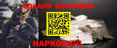mdma Лесосибирск