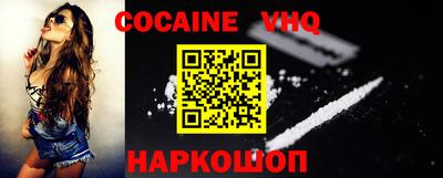 mdma Лесосибирск