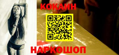 mdma Лесосибирск