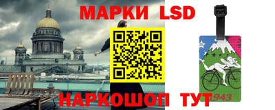 мяу мяу кристалл Ликино-Дулёво