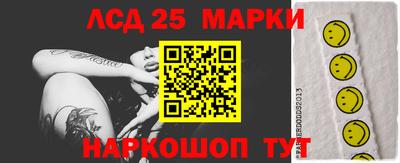 mdma Лесосибирск