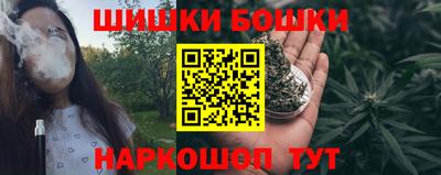скорость Ливны