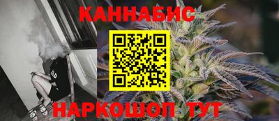 скорость Ливны