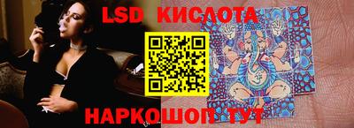 мяу мяу кристалл Ликино-Дулёво