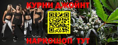 мяу мяу кристалл Ликино-Дулёво