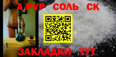 mdma Лесосибирск