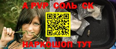 mdma Лесосибирск