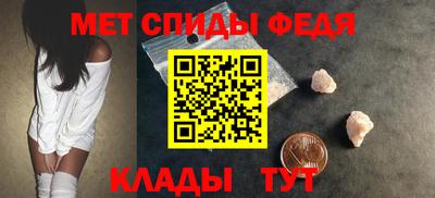 mdma Лесосибирск