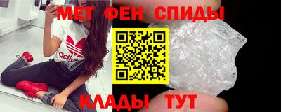 скорость Ливны