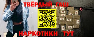 мяу мяу кристалл Ликино-Дулёво
