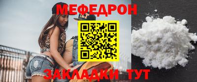скорость Ливны