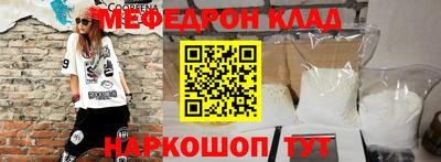 скорость Ливны